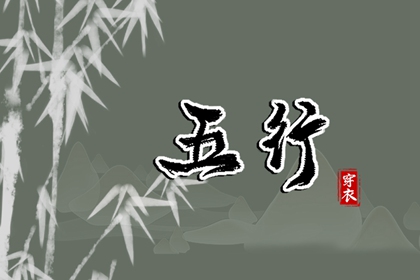 农历网_农历万年历_农历日历