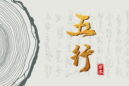 万年历阳历查询_万年历吉日查询_万年历查询黄道吉日