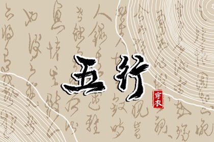 阴历日历,日历黄道吉日,全民农历日历